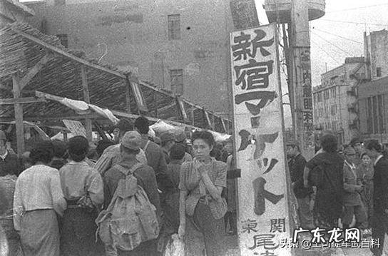 当二战日本投降时,日本国内是什么情况?