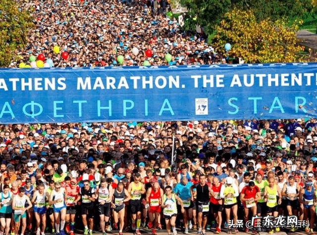 马拉松典故的原型,为什么不骑马而要跑步呢?