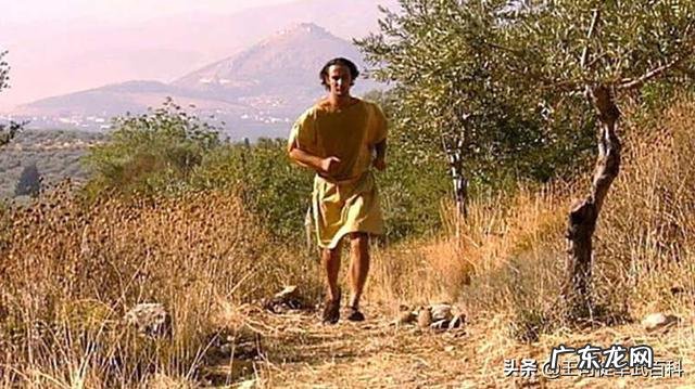 马拉松典故的原型,为什么不骑马而要跑步呢?