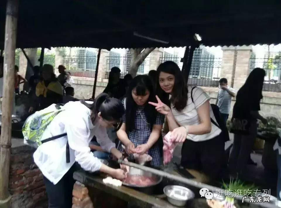 金星村 金星农庄有什么好玩的