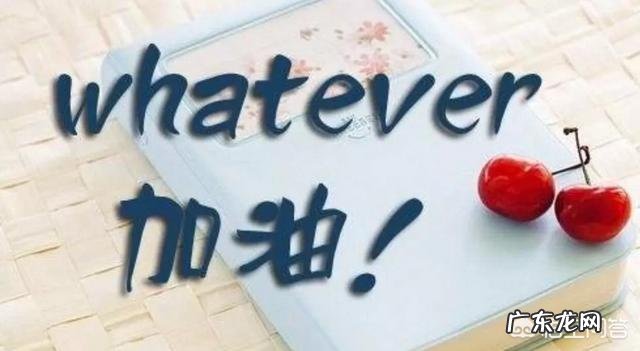 考研初试成绩已出，过了国家线，就能考上研究生吗，你怎么看？