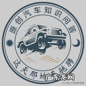 第一次开车是什么感觉?