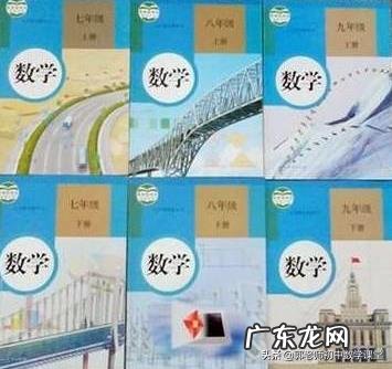 现在中学课本怎么又叫“数学”了,记得我上中学时叫“代数”啊?