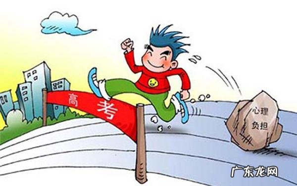 2017级高三学生还有两个多月就高考了，最近频繁失眠怎么办？