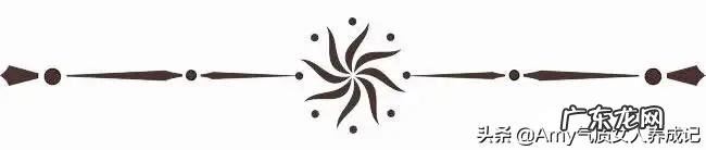 夏末初秋,有哪些有气质感的穿衣搭配值得借鉴?