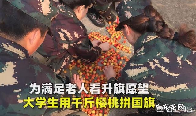 为什么要帮助别人?