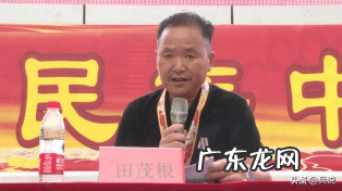 芭蕉景观 芭蕉地形