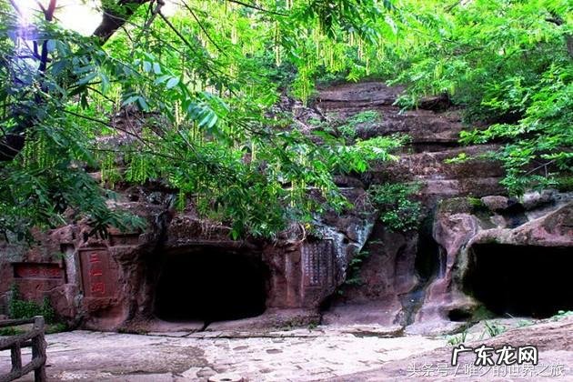 芒市三仙洞 芒市三仙洞好玩吗