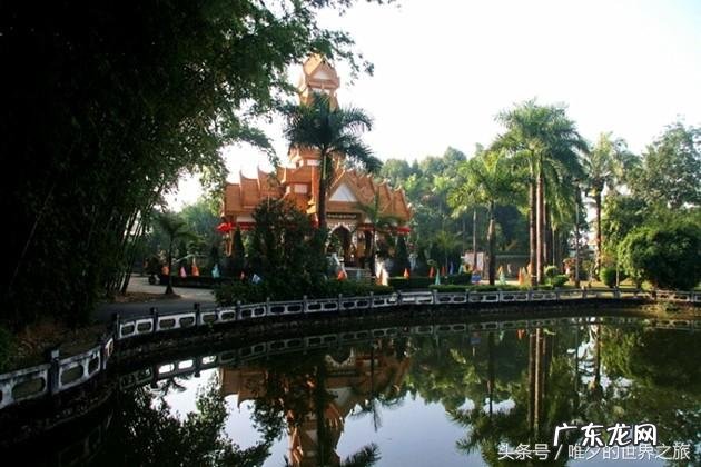 芒市三仙洞 芒市三仙洞好玩吗