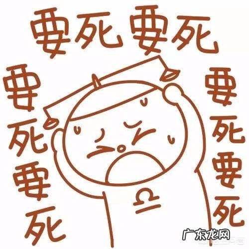 认真就输了吗?你怎么看?