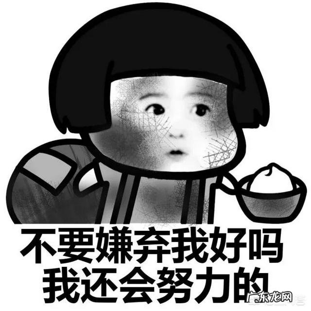 有人说一般和平分手的都不是真感情,真感情也不会分手的,你怎么看?