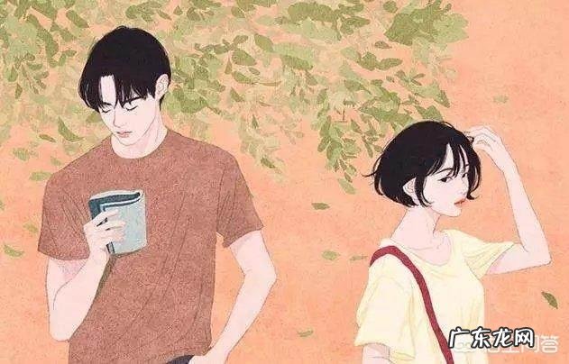 有人说一般和平分手的都不是真感情,真感情也不会分手的,你怎么看?