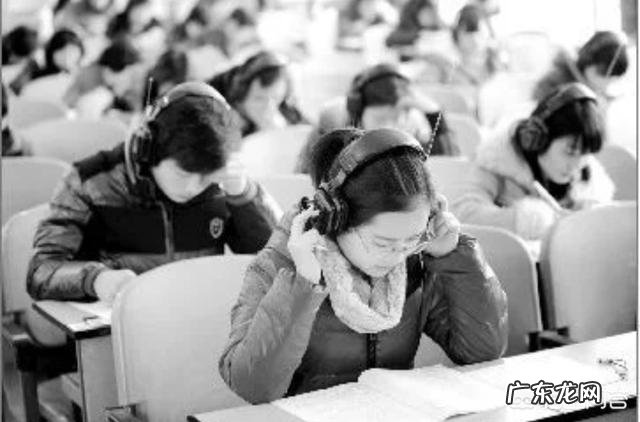 还有15天考四六级了,如何短时间通过并达到425?