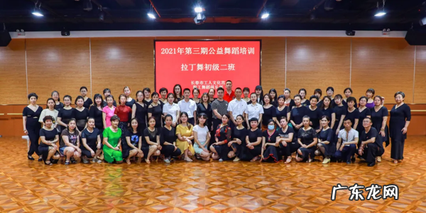 长春美术集训学校 长春艺术培训中心