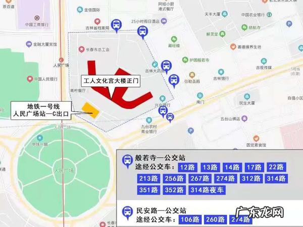 长春美术集训学校 长春艺术培训中心