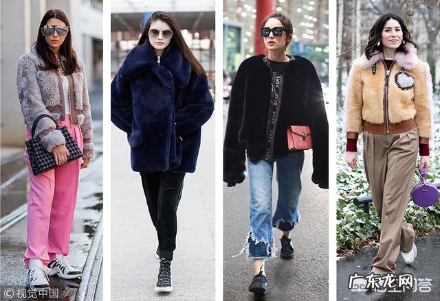 如何将“皮草”搭出时尚感?