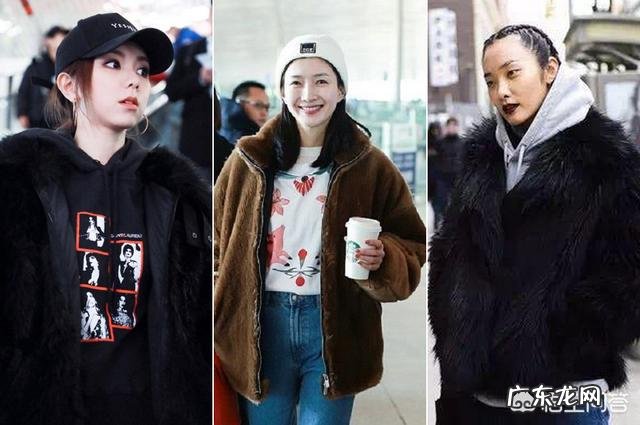 如何将“皮草”搭出时尚感?