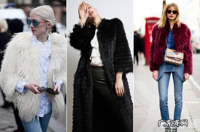 如何将“皮草”搭出时尚感?