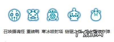 龙之谷端游机械大师 龙之谷机械大师技能介绍