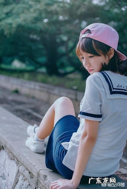 高中三年可以用几个字总结?