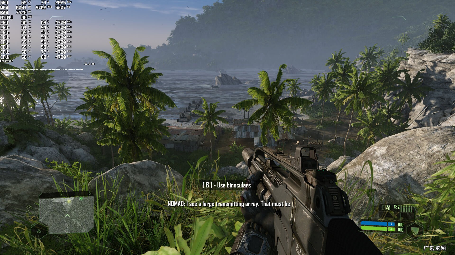 孤岛危机残骸修改器 孤岛危机重制版修改器