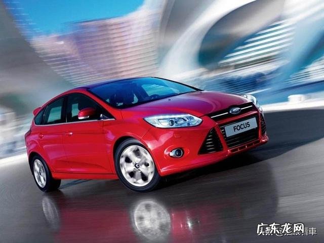 能真实的评价一下长安福特的福克斯吗?