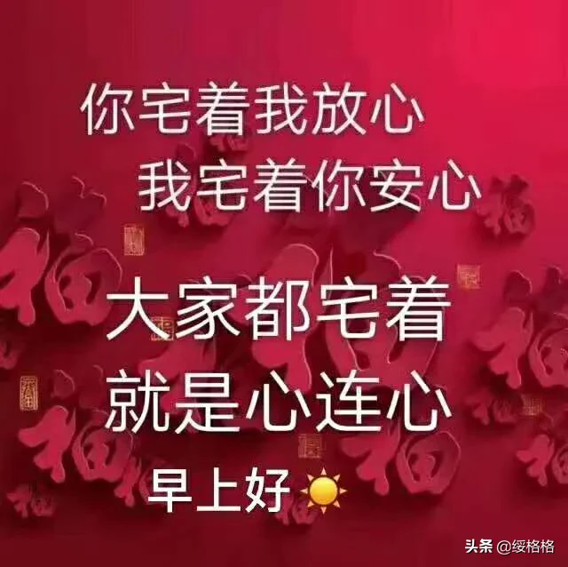 老顽固和老顽童有什么不同,它们和老年痴呆有多少关系?