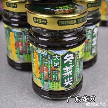 介绍一下你们自己家乡的土特产都有哪些?