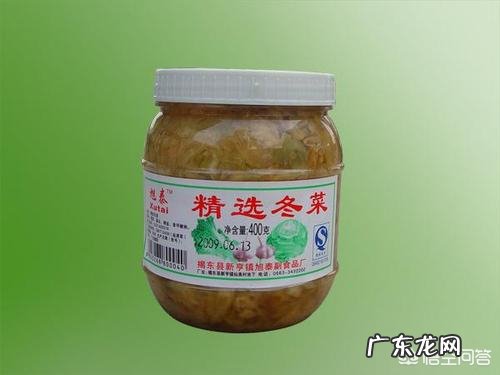 介绍一下你们自己家乡的土特产都有哪些?