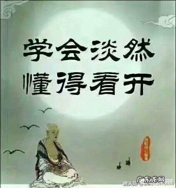 有些人假装自己很努力,这是什么心理?