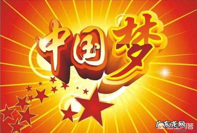 2019高考语文全国I卷作文“热爱劳动,从我做起”,难写吗?如果你写会如何构思?