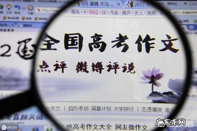 2019高考语文全国I卷作文“热爱劳动,从我做起”,难写吗?如果你写会如何构思?