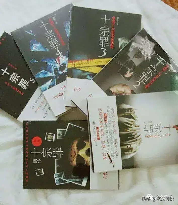 数字加密 数字解密的题目和答案