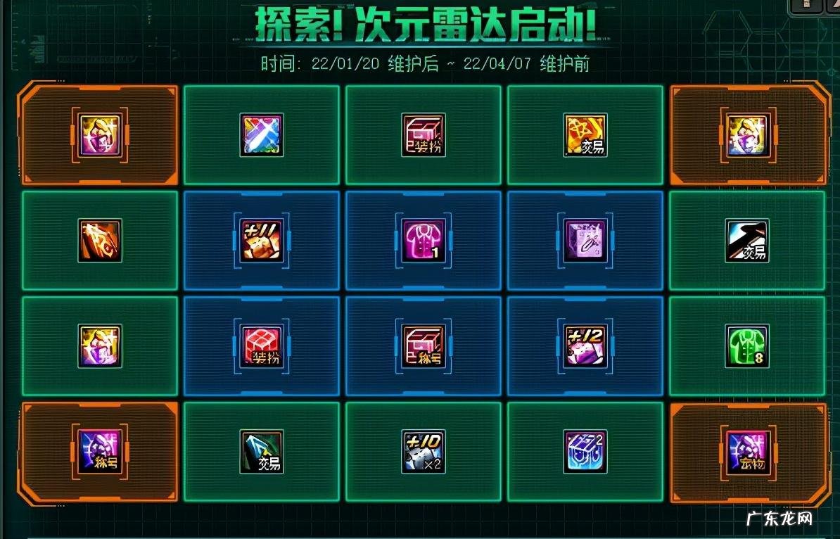 春节套买几套最划算