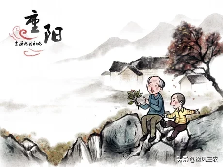 重阳节是怎么来的,为什么叫九九重阳?