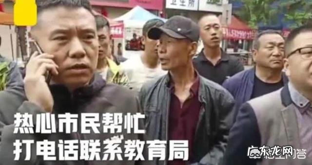 黑龙江一名高考生因没带手表,语文考试迟到45分钟,引网友热议,你怎么看这件事?