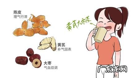 秋天如何通过穴位按摩和黄芪茶饮,补脾肺之气