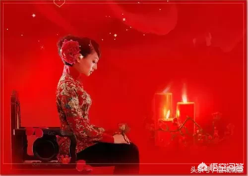 结婚的祝福词有哪些?-?