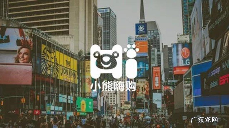 香港代购都去哪里拿货 香港代购什么最划算