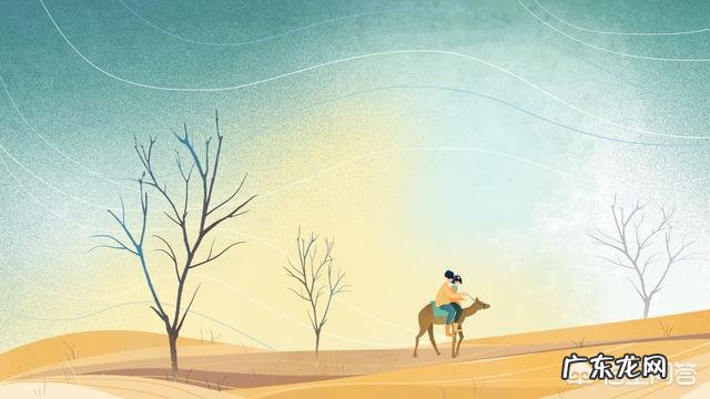 前男友偶尔访问我的QQ空间,换个头像两个小时后,他就进来查看我空间的照片,这是为什么?