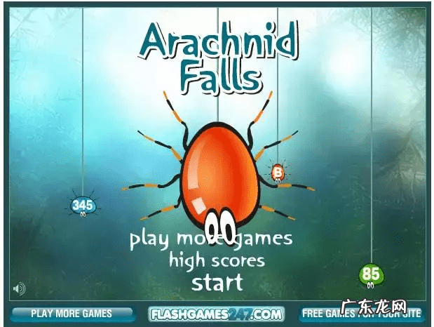 儿童游戏大全 儿童游戏网址