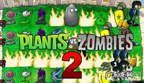 植物大战僵尸2破解版下载 植物大战僵尸2破解版安卓版