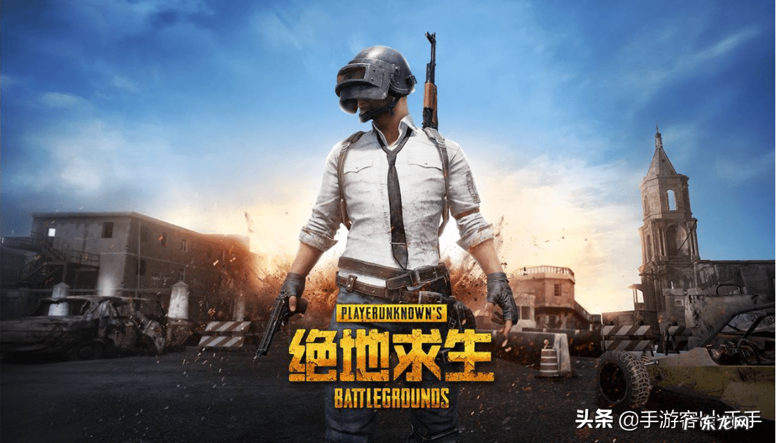 现在哪个网游人气最高 最新人气网游排行榜