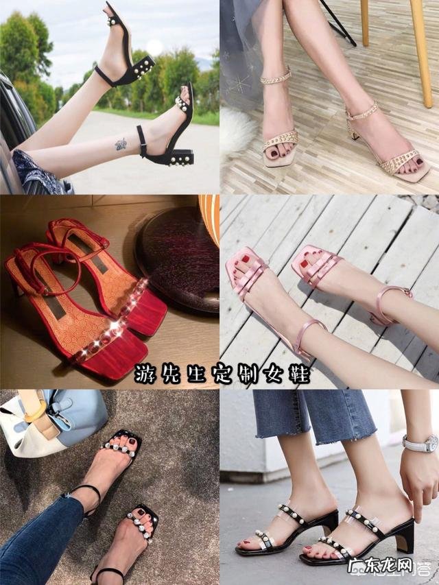 哪个品牌的凉鞋最好?