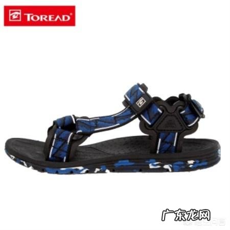 哪个品牌的凉鞋最好？