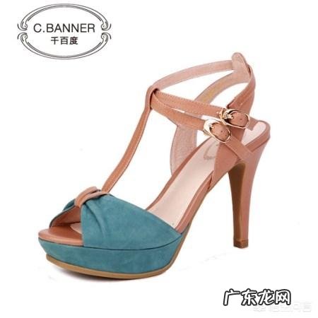 哪个品牌的凉鞋最好？