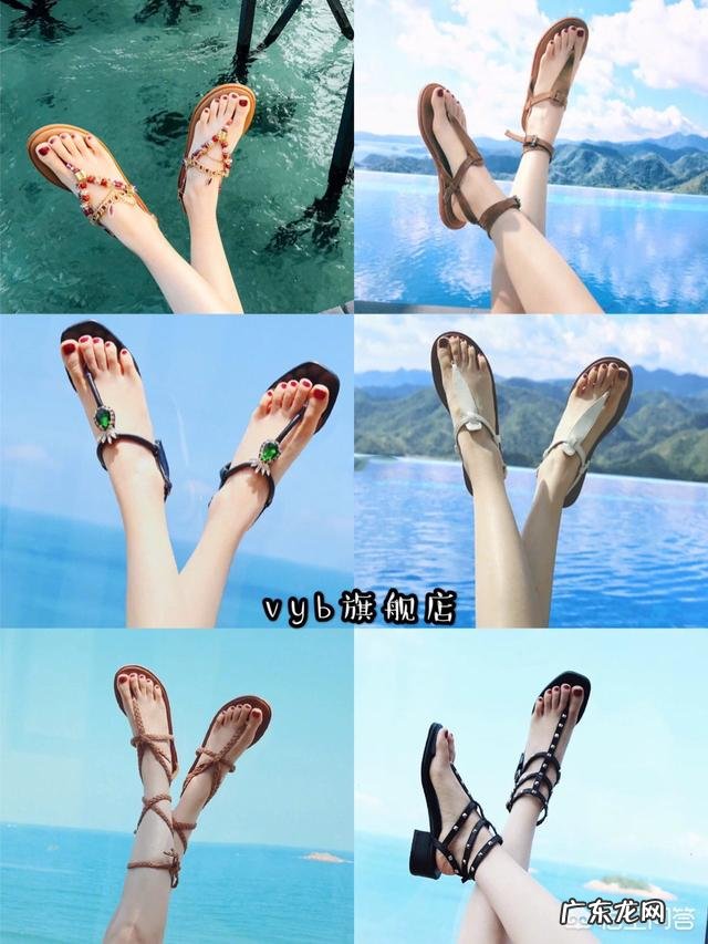 哪个品牌的凉鞋最好?