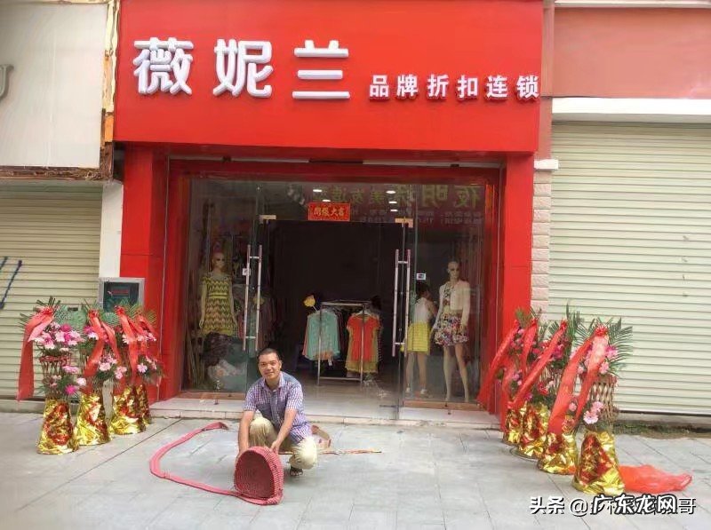 你碰到过哪些对你人生影响很大的老师?说说你身边的好老师?