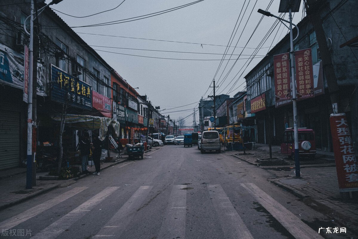 农村俗语“宁让门前有横路,莫让竖路对着宅”,为啥?有道理吗? 大路对着房子,风水好不好?