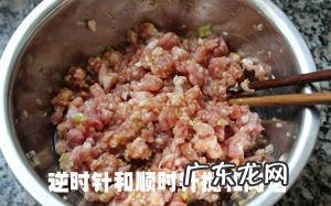 怎样调出的饺子馅好吃?